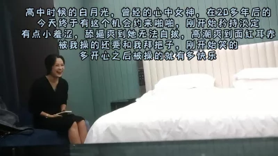 一开始矜持淡定，舔逼爽后无法自拔（简阶有惊喜）